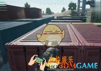 绝地求生：刺激战场怎么跳集装箱 跳集装箱方法介绍