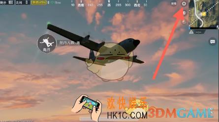 绝地求生刺激战场进游戏后退出返回大厅方法介绍_怎么退出