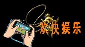 极无双精制步兵项链装备图鉴介绍_精制步兵项链属性详细介绍
