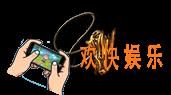 极无双精良武将项链装备图鉴介绍_精良武将项链属性详细介绍