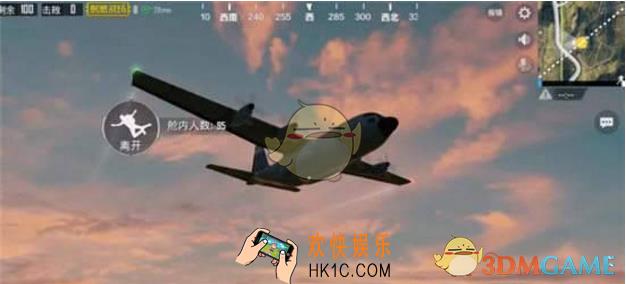 绝地求生刺激战场怎么修改天气 天气系统介绍