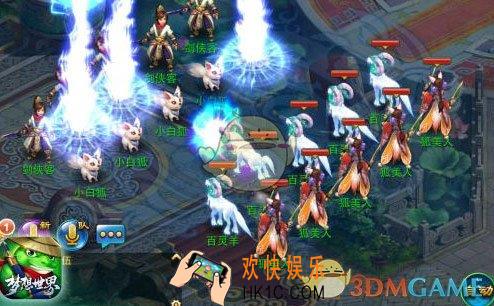 梦想世界手游任务链怎么玩_梦想世界手游任务链介绍