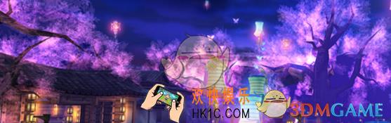 诛仙手游丹顶西施获得方法分享 丹顶西施怎么获得