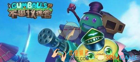 不思议迷宫黑暗圣器怎么获得 黑暗圣器获得途径分享