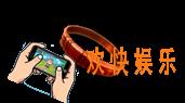 极无双纯铁骑兵腰带装备图鉴介绍_纯铁武将腰带属性详细介绍