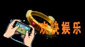 极无双精铁武将腰带装备图鉴介绍_精铁武将腰带属性详细介绍