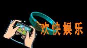 极无双钢制步兵腰带装备图鉴介绍_钢制步兵腰带属性详细介绍