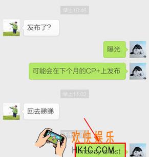 微信将中文翻译为英文教程_怎么把中文翻译成英文