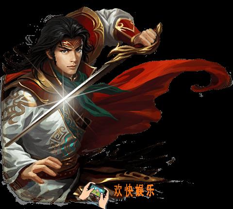极无双周瑜英雄图鉴_周瑜属性技能介绍