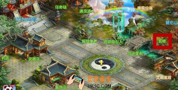 神武3手游卡级怎么玩 卡级规则详解