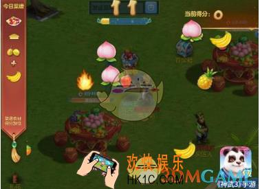 神武3手游桃子脚印怎么获得 桃子脚印获取途径详解