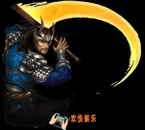 极无双夏侯惇英雄图鉴_夏侯惇属性技能介绍