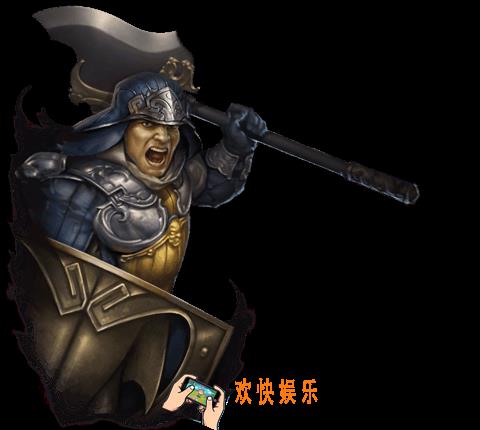 极无双徐晃英雄图鉴_徐晃属性技能介绍