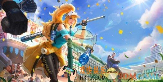 王者荣耀花木兰青春决赛季皮肤怎么得 青春决赛季皮肤获取方式|皮肤价格