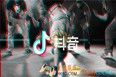 抖音短视频发私信方法介绍_为什么不能发私信