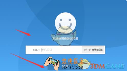 傲游浏览器挖矿玩法介绍_怎么挖矿