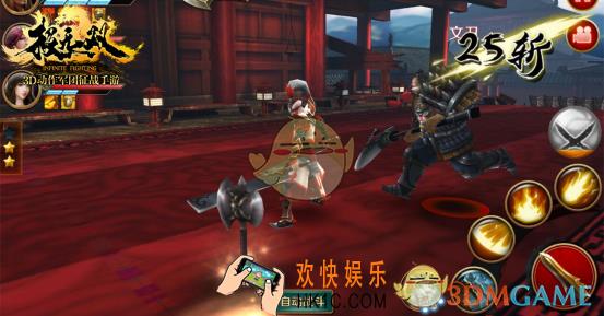 极无双罐子bufff系统介绍_罐子有什么BUFF