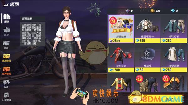 终结者2审判日T2芯片获取途径介绍 T2芯片怎么得