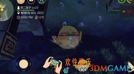 创造与魔法骷髅怎么通过 骷髅打法技巧分享