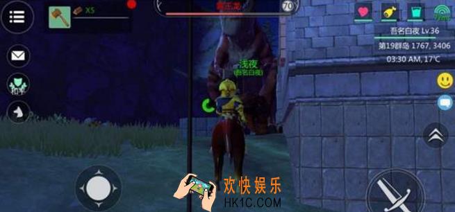 创造与魔法霸王龙怎么捕捉 霸王龙捕捉方法分享