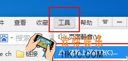 2345王牌浏览器清理缓存功能使用方法介绍_怎么清理缓存