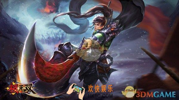 极无双关平人物介绍_关平人物特色技能介绍
