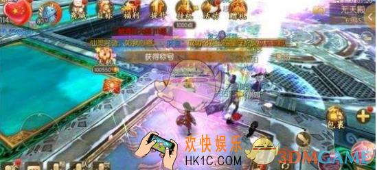 御剑情缘美食鉴定家称号怎么获得 美食鉴定家称号获得攻略