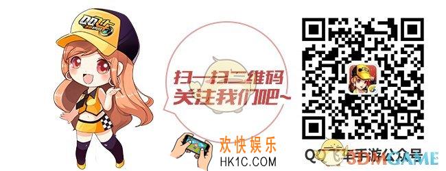 qq飞车手游体验服资格获得方法介绍_怎么获得体验服资格