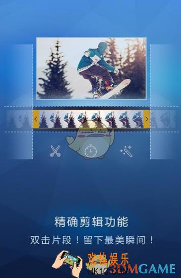 美摄保存视频方法介绍_怎么保存视频