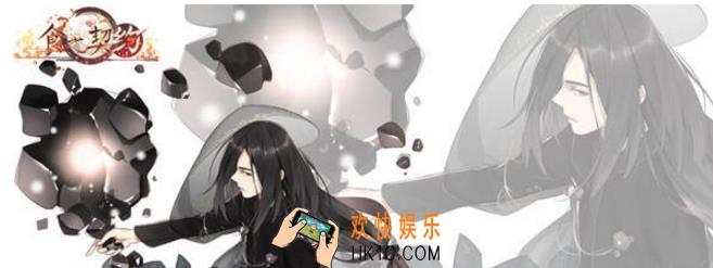 食之契约龟苓膏碎片快速获得方法分享 龟苓膏碎片怎么获得
