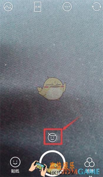 b612咔叽更换发型方法介绍_怎么换发型