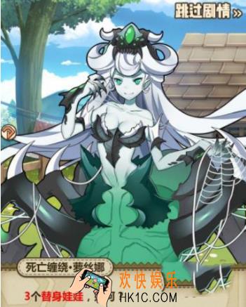 牧羊人之心魔物娘羁绊所需物品一览 魔物娘需要什么物品