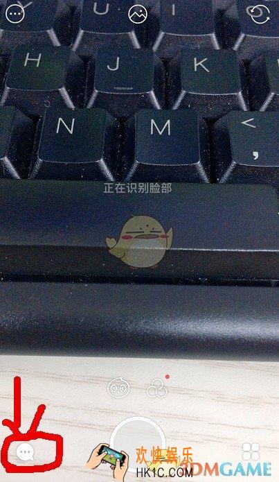 faceu激萌清理缓存方法介绍_怎么清理缓存