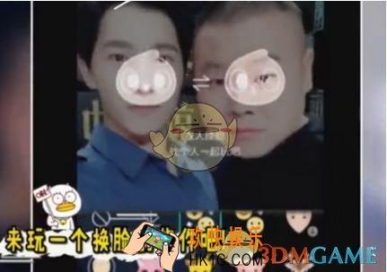 faceu激萌双人换脸功能玩法介绍_双人换脸怎么玩
