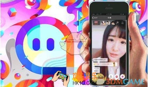 陌陌快聊是什么_快聊功能作用介绍