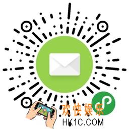 微信一封私信小程序玩法介绍_在哪里玩