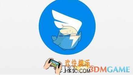 电脑版钉钉删除聊天记录方法介绍_怎么删除聊天记录