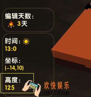 迷你世界破坏基石方法方法_怎么生存模式破坏基石