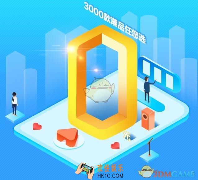 拍拍贷自动投标是什么_使用方法及常见问题解答