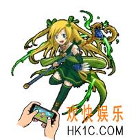 怪物弹珠宝贝偶像FII图鉴_怪物弹珠宝贝偶像FII怎么样
