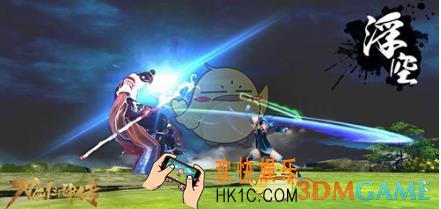 刀剑斗神传人物战斗如何操作 PVP手法技巧分享