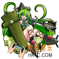 怪物弹珠飞燕图鉴_怪物弹珠飞燕怎么样
