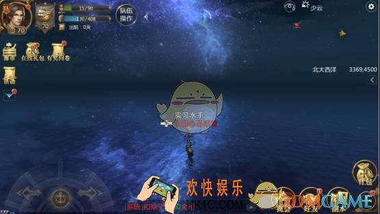 大航海之路突袭与讨伐玩法介绍_突袭与讨伐玩法规则内容