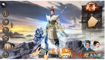 刀剑斗神传武尊秘籍玩法技巧分享 武尊怎么玩