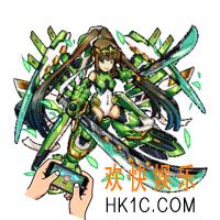 怪物弹珠草薙风花树武图鉴_怪物弹珠草薙风花树武怎么样