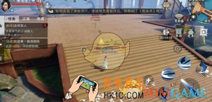 楚留香手游云梦撩化蝶通关技巧推荐 云梦撩化蝶怎么通关