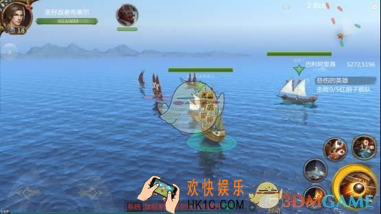 大航海之路战斗系统介绍_战斗系统界面介绍