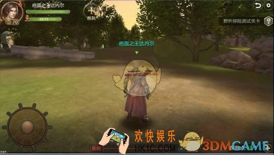 大航海之路探险玩法介绍_探险有什么好处
