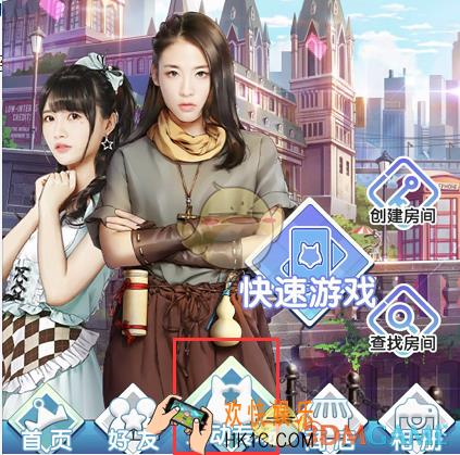 48狼人杀杯赛场活动玩法介绍_杯赛场怎么玩