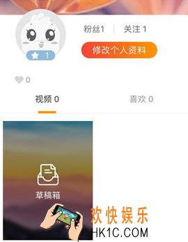 糖豆广场舞查看视频方法介绍_怎么看自己的视频